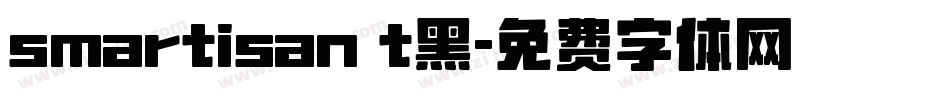 smartisan t黑字体转换